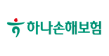 하나손해보험