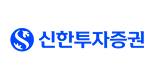 신한금융투자